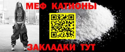 mix Туймазы