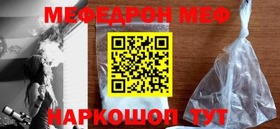 mix Туймазы