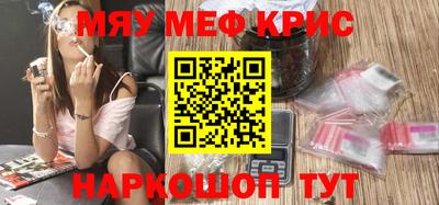 jwh Усть-Илимск