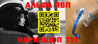 кокс Тула