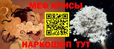 mix Туймазы