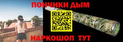 mix Туймазы