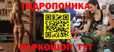 кокс Тула