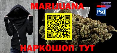 2c-b Усть-Джегута