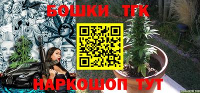 кокс Тула