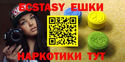 mix Туймазы