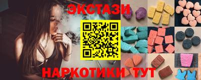 mix Туймазы