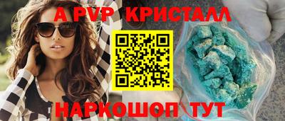 2c-b Усть-Джегута