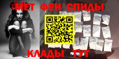 кокс Тула