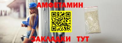 mix Туймазы