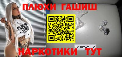 mix Туймазы