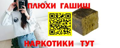 mix Туймазы