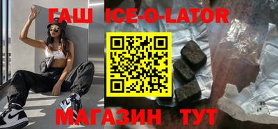 mix Туймазы