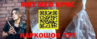 кокс Тула