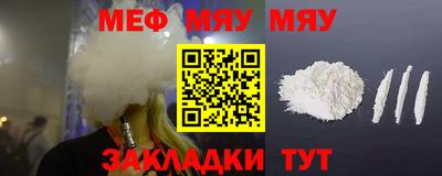 mix Туймазы