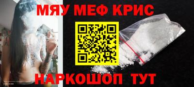 mix Туймазы