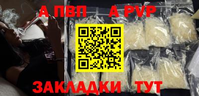 кокс Тула