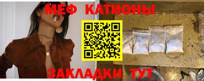 кокс Тула