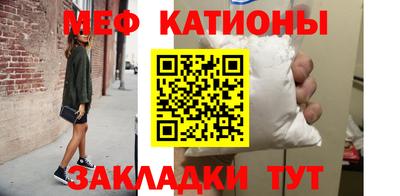 mix Туймазы